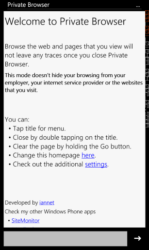 Private Browser Main Window